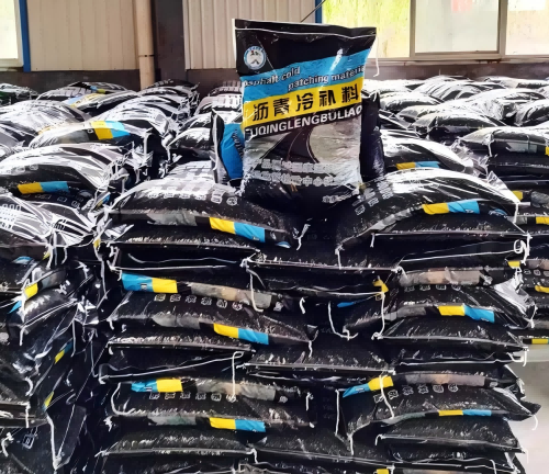 德钦沥青冷补料