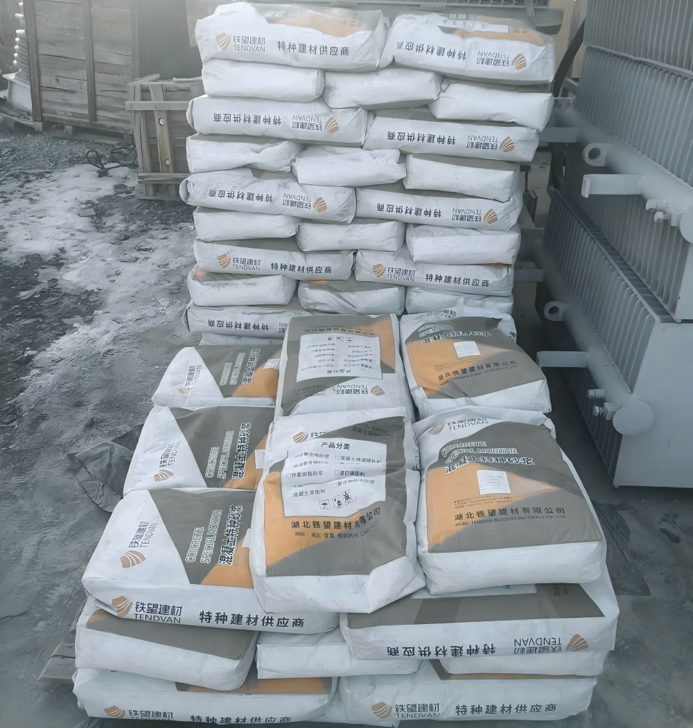 德钦M50干硬性无收缩砂浆